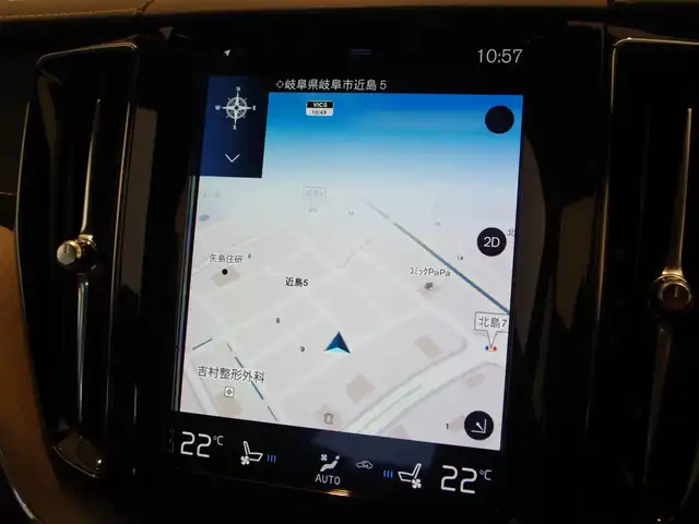 ボルボ ＸＣ６０ B5 AWD インスクリプション 岐阜県 2020(令2)年 6.2万km ガンＭ harman/kardonプレミアムスピーカー/City Safety　衝突軽減ブレーキ/歩行者、サイクリスト、大型動物検知/インターセクションサポート（右折時対向車検知）/衝突回避支援/対向車線衝突回避支援/アダプティブクルーズコントロール/パイロットアシスト（車検維持支援）/ブラインドスポットインフォメーション/レーンチェンジマージエイド/レーンキーピングエイド/ロードサインインフォメーション/フルアクティブハイビーム/純正HDDナビゲーション/フルセグTV/Bluetooth/AppleCarPlay/Android Auto/ヘッドアップディスプレイ/３６０°カメラ/インテリアイルミネーション/革シート/シートベンチレーション/リラクゼーション機能/ETC2.0