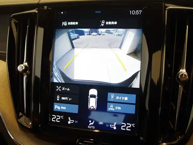 ボルボ ＸＣ６０ B5 AWD インスクリプション 岐阜県 2020(令2)年 6.2万km ガンＭ harman/kardonプレミアムスピーカー/City Safety　衝突軽減ブレーキ/歩行者、サイクリスト、大型動物検知/インターセクションサポート（右折時対向車検知）/衝突回避支援/対向車線衝突回避支援/アダプティブクルーズコントロール/パイロットアシスト（車検維持支援）/ブラインドスポットインフォメーション/レーンチェンジマージエイド/レーンキーピングエイド/ロードサインインフォメーション/フルアクティブハイビーム/純正HDDナビゲーション/フルセグTV/Bluetooth/AppleCarPlay/Android Auto/ヘッドアップディスプレイ/３６０°カメラ/インテリアイルミネーション/革シート/シートベンチレーション/リラクゼーション機能/ETC2.0