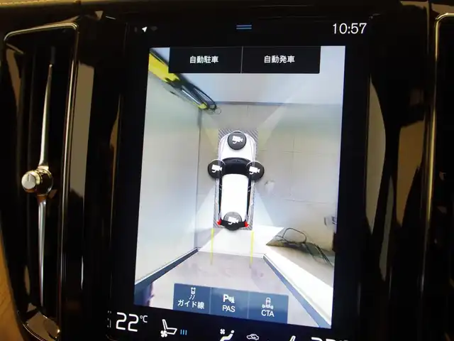 ボルボ ＸＣ６０ B5 AWD インスクリプション 岐阜県 2020(令2)年 6.2万km ガンＭ harman/kardonプレミアムスピーカー/City Safety　衝突軽減ブレーキ/歩行者、サイクリスト、大型動物検知/インターセクションサポート（右折時対向車検知）/衝突回避支援/対向車線衝突回避支援/アダプティブクルーズコントロール/パイロットアシスト（車検維持支援）/ブラインドスポットインフォメーション/レーンチェンジマージエイド/レーンキーピングエイド/ロードサインインフォメーション/フルアクティブハイビーム/純正HDDナビゲーション/フルセグTV/Bluetooth/AppleCarPlay/Android Auto/ヘッドアップディスプレイ/３６０°カメラ/インテリアイルミネーション/革シート/シートベンチレーション/リラクゼーション機能/ETC2.0