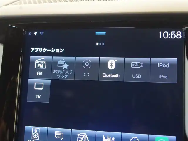 ボルボ ＸＣ６０ B5 AWD インスクリプション 岐阜県 2020(令2)年 6.2万km ガンＭ harman/kardonプレミアムスピーカー/City Safety　衝突軽減ブレーキ/歩行者、サイクリスト、大型動物検知/インターセクションサポート（右折時対向車検知）/衝突回避支援/対向車線衝突回避支援/アダプティブクルーズコントロール/パイロットアシスト（車検維持支援）/ブラインドスポットインフォメーション/レーンチェンジマージエイド/レーンキーピングエイド/ロードサインインフォメーション/フルアクティブハイビーム/純正HDDナビゲーション/フルセグTV/Bluetooth/AppleCarPlay/Android Auto/ヘッドアップディスプレイ/３６０°カメラ/インテリアイルミネーション/革シート/シートベンチレーション/リラクゼーション機能/ETC2.0