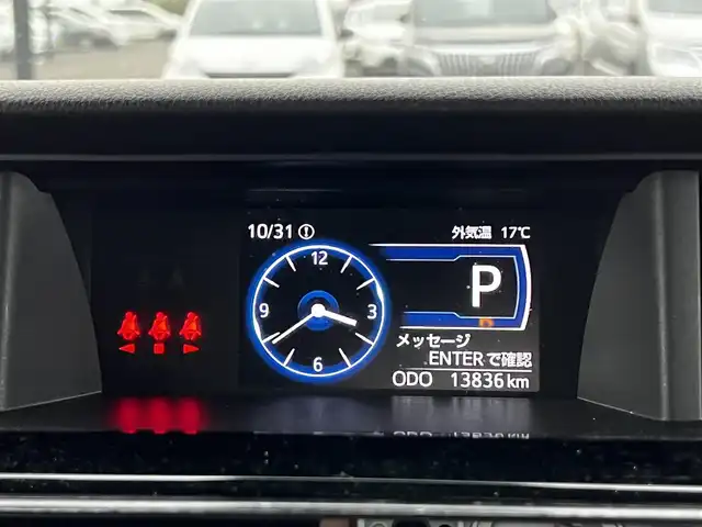 トヨタ ルーミー カスタムG－T 道央・札幌 2021(令3)年 1.4万km パールホワイトⅢ 寒冷地仕様/トヨタセーフティセンス/純正ディスプレイオーディオ/AM/FM/BT/フルセグ/衝突被害軽減ブレーキ/横滑り防止装置/レーダークルーズコントロール/レーンキープアシスト/クリアランスソナー/バックカメラ/サイドカメラ/フロントカメラ/全方位カメラ/アラウンドビューモニター/ビルトインETC/ドライブレコーダー/アイドリングストップ/ワイパーデアイサー/SPORTMODE/両側パワースライドドア/革巻きステアリング/ステアリングリモコン/電動パーキング/ブレーキホールド/プッシュスタート/スマートキー/LEDヘッドライト/オートライト/オートマチックハイビーム/フォグランプ/電動格納ミラー/ウィンカーミラー/純正フロアマット