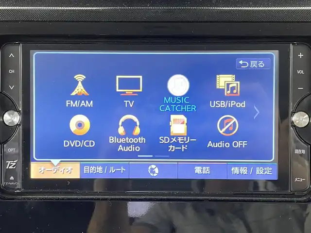 トヨタ タンク G－T 大阪府 2018(平30)年 5.5万km ブラックマイカメタリック 禁煙車/スマートアシスト/　・衝突軽減ブレーキ/　・車線逸脱警報機能/　・誤発進抑制機能/　・先行車発進お知らせ機能/　・オートマチックハイビーム/社外ナビ/　（Bluetooth/CD/DVD）/フルセグTV/両側パワースライドドア/クルーズコントロール/LEDヘッドライト/フォグランプ/社外14インチアルミホイール/コーナーセンサー/スマートキー/ETC