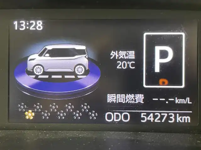 トヨタ タンク G－T 大阪府 2018(平30)年 5.5万km ブラックマイカメタリック 禁煙車/スマートアシスト/　・衝突軽減ブレーキ/　・車線逸脱警報機能/　・誤発進抑制機能/　・先行車発進お知らせ機能/　・オートマチックハイビーム/社外ナビ/　（Bluetooth/CD/DVD）/フルセグTV/両側パワースライドドア/クルーズコントロール/LEDヘッドライト/フォグランプ/社外14インチアルミホイール/コーナーセンサー/スマートキー/ETC