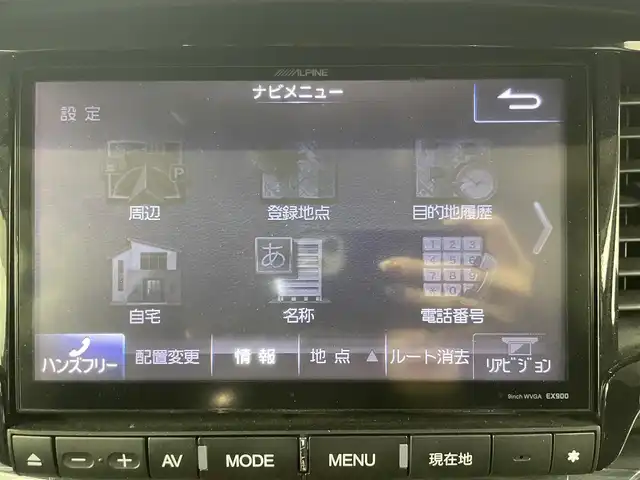 ホンダ オデッセイ アブソルート EX 群馬県 2014(平26)年 8.4万km ホワイトオーキッドパール 社外９型ナビ　後席１０．１型モニター　Ｂカメラ　衝突軽減　クルーズコントロール　ＢＳＭ　パドルシフト　両側パワスラ　ビルトインＥＴＣ　ＨＩＤ　Ｐスタート　スマートキー　スペアキー　純正アルミ　禁煙車