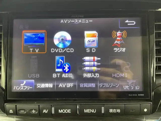 ホンダ オデッセイ アブソルート EX 群馬県 2014(平26)年 8.4万km ホワイトオーキッドパール 社外９型ナビ　後席１０．１型モニター　Ｂカメラ　衝突軽減　クルーズコントロール　ＢＳＭ　パドルシフト　両側パワスラ　ビルトインＥＴＣ　ＨＩＤ　Ｐスタート　スマートキー　スペアキー　純正アルミ　禁煙車