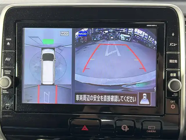 日産 セレナ ハイウェイスターVセレクションⅡ 大阪府 2019(平31)年 5.8万km ダイヤモンドブラック ProPILOT 純正9incナビTV 360カメラ フリップダウンモニター デジタルインナーミラー レーダークルコン 衝突軽減B レーンアシスト 両側パワースライドドア パークアシスト クリアランスソナー ドライブレコーダー