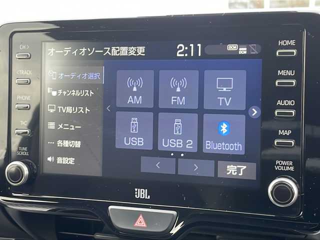 トヨタ ＧＲヤリス RZ ハイパフォーマンス ファーストED 岩手県 2020(令2)年 7万km プラチナホワイトパールマイカ セーフティセンス　ｉＭＴ　ＪＢＬプレミアムサウンドナビ　バックＣ　フルセグ　ＨＵＤ　ＧＲレッドキャリパー　シートヒーター　半革スポーツシート　レーダークルーズ　ステアヒーター　ＢＳＭ　ビルドインＥＴＣ