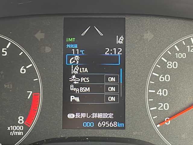 トヨタ ＧＲヤリス RZ ハイパフォーマンス ファーストED 岩手県 2020(令2)年 7万km プラチナホワイトパールマイカ セーフティセンス　ｉＭＴ　ＪＢＬプレミアムサウンドナビ　バックＣ　フルセグ　ＨＵＤ　ＧＲレッドキャリパー　シートヒーター　半革スポーツシート　レーダークルーズ　ステアヒーター　ＢＳＭ　ビルドインＥＴＣ