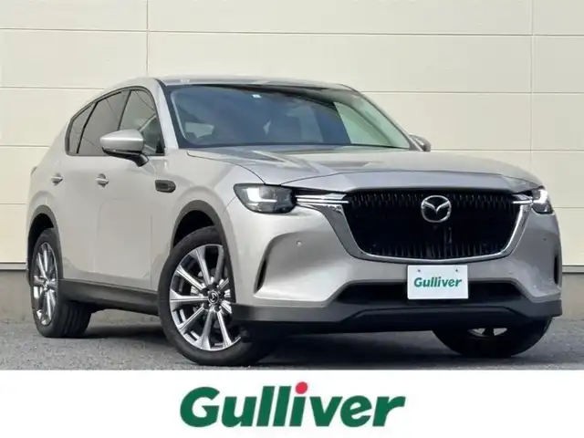 マツダ ＣＸ－６０ XD Lパッケージ 茨城県 2023(令5)年 3.2万km プラチナクォーツメタリック 純正メモリナビ/　(AM/FM/USB/Bluetooth/フルセグ)/全方位カメラ/前後ドライブレコーダー/クルージング＆トラフィック・サポート/ETC/LEDヘッドライト/レザーシート/全席シートヒーター/パワーシート/ハンドルヒーター/電動リアゲート/ワイヤレス充電器(Qi)/クリアランスソナー/i-ACTIVSENSE/レーンキープアシスト/純正アルミホイール