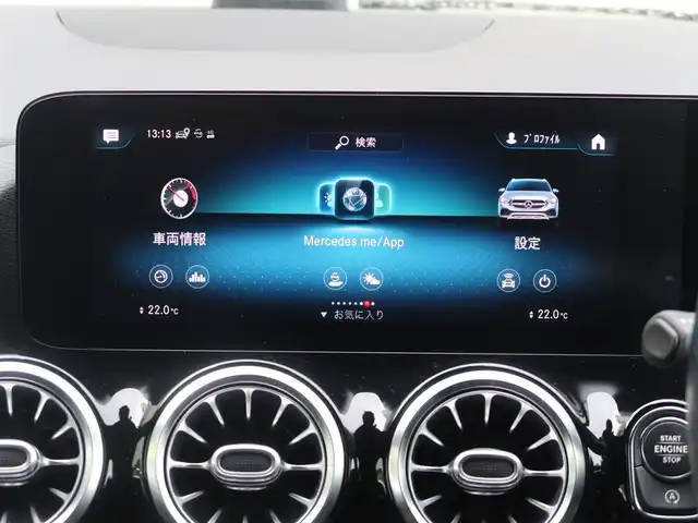 メルセデス・ベンツ ＧＬＡ２００ｄ 4マチック AMGライン 石川県 2021(令3)年 2.1万km ガンＭ ワンオーナー　/スマートキー&スペアキー/4WD/オートライト/LEDライト/Rフォグライト/純正ナビゲーション/フルセグテレビ/全方位カメラ/パドルシフト/ACC/Fメモリー電動シート/シートヒーター/ビルトインETC/置くだけ充電/パワーバックドア/ブラインドスポットモニター/パークアシスト/ヒルアシスト/ルーフレール
