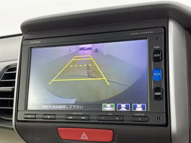 ホンダ Ｎ ＢＯＸ G SSパッケージ 宮城県 2017(平29)年 4.8万km プレミアムディープモカパール 純正ナビ/両側パワースライドドア/衝突軽減ブレーキ/ＨＩＤヘッドライト/オートライト/バックモニター/シートヒーター/ビルトインＥＴＣ/フルオートエアコン/Bluetoothオーディオ/スマートキー/プッシュスタート/禁煙車