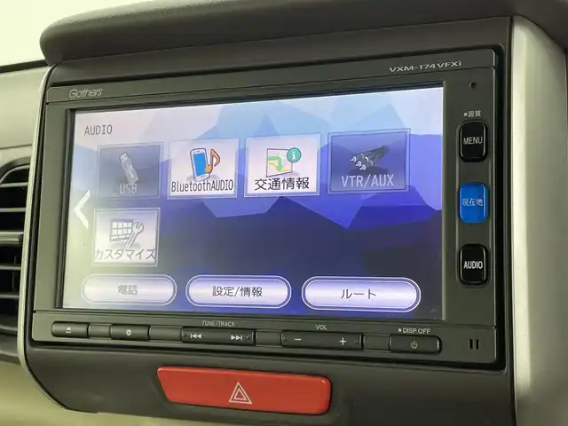 ホンダ Ｎ ＢＯＸ G SSパッケージ 宮城県 2017(平29)年 4.8万km プレミアムディープモカパール 純正ナビ/両側パワースライドドア/衝突軽減ブレーキ/ＨＩＤヘッドライト/オートライト/バックモニター/シートヒーター/ビルトインＥＴＣ/フルオートエアコン/Bluetoothオーディオ/スマートキー/プッシュスタート/禁煙車