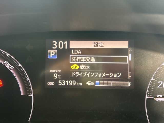 トヨタ シエンタ ハイブリッド G 佐賀県 2016(平28)年 5.4万km ブラックマイカ 純正7インチナビ/フルセグTV/CD/DVD/Bluetooth/バックカメラ/アルパイン製10.2インチフリップダウンモニター/衝突被害軽減システム/車線逸脱警報/先行車発進告知機能/横滑り防止装置/オートライト/オートマチックハイビーム/LEDヘッドライト/フォグライト/ビルトインETC/前方ドライブレコーダー/両側パワースライドドア/ISOFIX対応シート/運転席・助手席シートヒーター/純正フロアマット/純正ドアバイザー/社外15インチアルミホイール/ステアリングスイッチ/電動格納ミラー/スマートキー×２