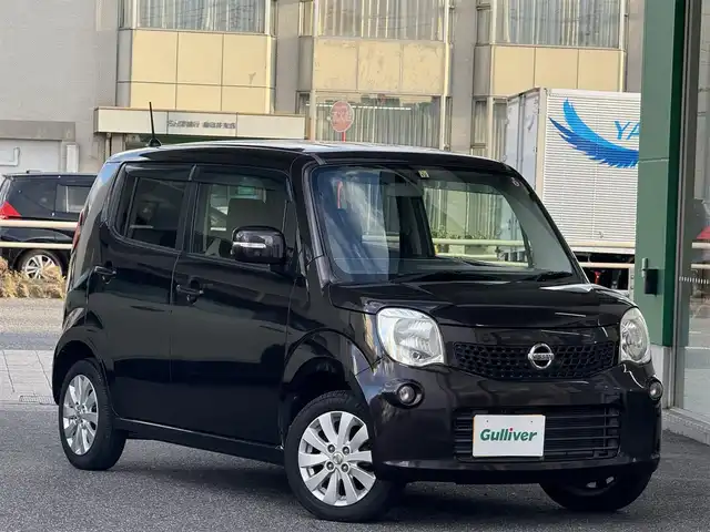 日産 モコ