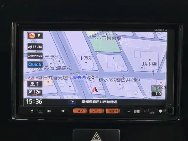 日産 モコ