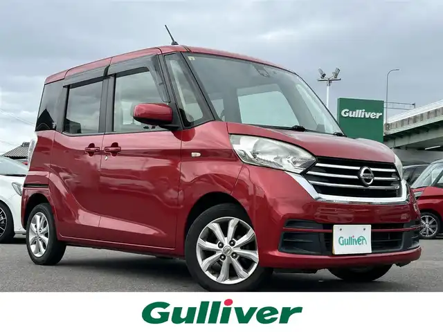 日産 デイズ ルークス X Vセレクション 愛知県 2018(平30)年 6.9万km スパークリングレッドM 純正メモリーナビ/（AM/FM/BT/SD/CD/DVD)/全方位カメラ/ETC/両側パワースライドドア/ドライブレコーダー/プッシュスタート/スマートキー/フロアマット/ドアバイザー