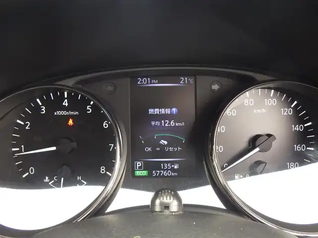 日産 エクストレイル 20Xi 千葉県 2020(令2)年 5.8万km ブリリアントホワイトパール エマージェンシーブレーキ/プロパイロット/インテリジェントクルーズコントロール/インテリジェントルームミラー/パワーバックドア/カブロンシート/各席シートヒーター/純正SDナビ/地デジTV/【BD/DVD/CD再生機能　Bluetooth接続】/アラウンドビューモニター/革巻きステアリング/ステアリングスイッチ/ETC/LEDヘッドライト/フォグライト/ウインカーミラー/コーナーセンサー/純正18インチアルミホイル/インテリジェントキー