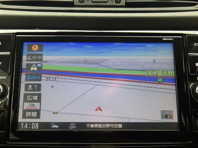 日産 エクストレイル 20Xi 千葉県 2020(令2)年 5.8万km ブリリアントホワイトパール エマージェンシーブレーキ/プロパイロット/インテリジェントクルーズコントロール/インテリジェントルームミラー/パワーバックドア/カブロンシート/各席シートヒーター/純正SDナビ/地デジTV/【BD/DVD/CD再生機能　Bluetooth接続】/アラウンドビューモニター/革巻きステアリング/ステアリングスイッチ/ETC/LEDヘッドライト/フォグライト/ウインカーミラー/コーナーセンサー/純正18インチアルミホイル/インテリジェントキー