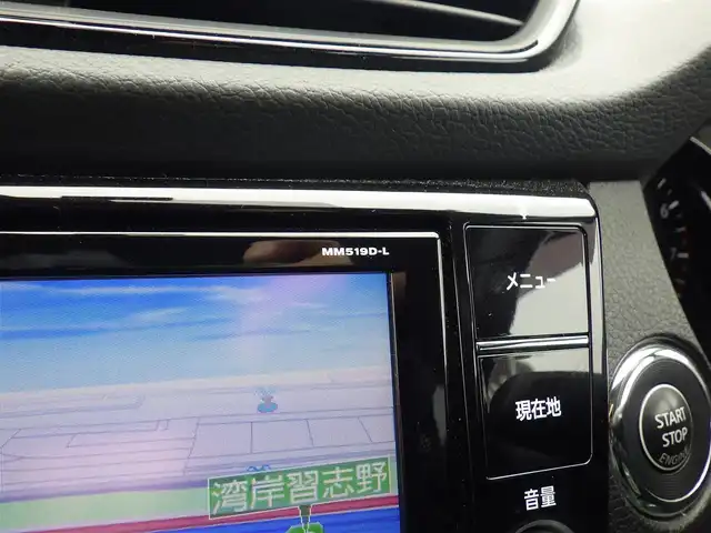 日産 エクストレイル 20Xi 千葉県 2020(令2)年 5.8万km ブリリアントホワイトパール エマージェンシーブレーキ/プロパイロット/インテリジェントクルーズコントロール/インテリジェントルームミラー/パワーバックドア/カブロンシート/各席シートヒーター/純正SDナビ/地デジTV/【BD/DVD/CD再生機能　Bluetooth接続】/アラウンドビューモニター/革巻きステアリング/ステアリングスイッチ/ETC/LEDヘッドライト/フォグライト/ウインカーミラー/コーナーセンサー/純正18インチアルミホイル/インテリジェントキー