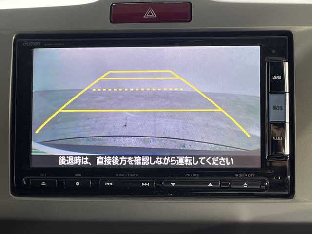 ホンダ フリード ハイブリット ジャストセレクション 神奈川県 2014(平26)年 9.2万km モダンスティールM 純正メモリーナビゲーション/フルセグ　CD DVD　SD　Bluetooth/バックカメラ/両側電動スライドドア/コーナーセンサー/ステアリングスイッチ/ビルトインETC/HIDヘッドライト/オートライト/スマートキー/電格ウインカーミラー/純正フロアマット/純正バイザー