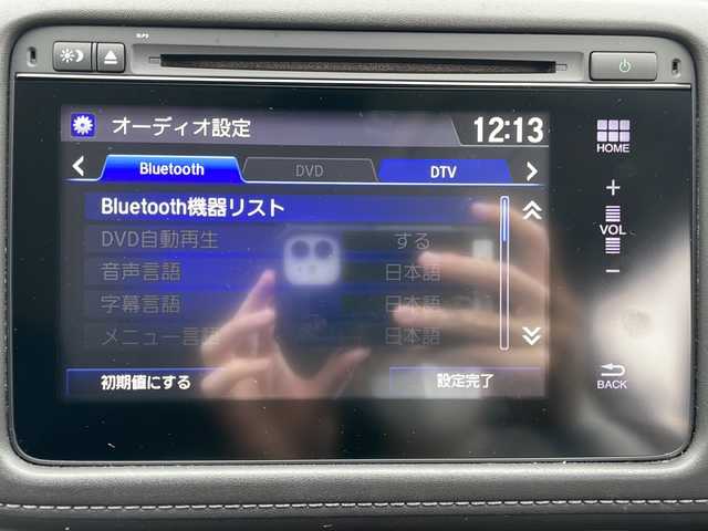 ホンダ ヴェゼル ハイブリッド Z ホンダセンシング 岩手県 2016(平28)年 8.6万km クリスタルブラックパール 純正SDナビ/AM/FM/CD/DVD/Bluetooth/フルセグTV/バックカメラ/ビルトインETC/ドライブレコーダー/レーダークルーズコントロール/衝突被害軽減ブレーキ/レーンキープアシスト/横滑り防止装置/シートヒーター/オートライト/オートハイビーム/LEDヘッドライト/フォグランプ/スマートキー/キーレスキー/プッシュスタート/電動格納ミラー/純正17インチAW/社外フロアマット/純正ドアバイザー
