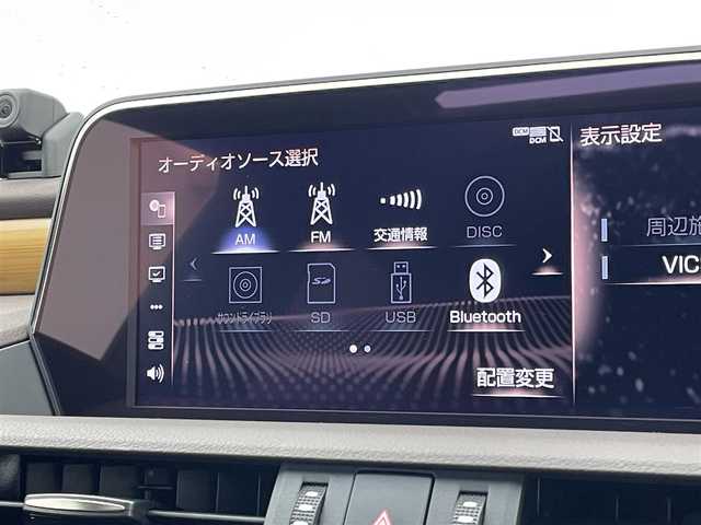 レクサス ＥＳ 300h バージョンL 宮城県 2019(令1)年 2.8万km ソニッククォーツ ムーンルーフ/三眼LEDヘッドランプ/ヘーゼル内装/純正ナビ/(AM/FM/SD/USB/BT/TV/AUX/CD/DVD/Miracast)/パノラミックビューモニター/ETC2.0/前方ドライブレコーダー/レーダークルーズコントロール/BSM/HUD/レザーシート/パワーシート/シートメモリー/シートヒーター/エアシート/パドルシフト/プッシュスタート/スマートキー/スペアキー/オートライト/オートマチックハイビーム/シーケンシャルウィンカー/純正フロアマット/純正18インチアルミホイール
