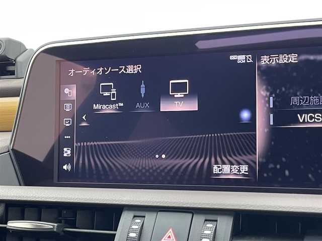 レクサス ＥＳ 300h バージョンL 宮城県 2019(令1)年 2.8万km ソニッククォーツ ムーンルーフ/三眼LEDヘッドランプ/ヘーゼル内装/純正ナビ/(AM/FM/SD/USB/BT/TV/AUX/CD/DVD/Miracast)/パノラミックビューモニター/ETC2.0/前方ドライブレコーダー/レーダークルーズコントロール/BSM/HUD/レザーシート/パワーシート/シートメモリー/シートヒーター/エアシート/パドルシフト/プッシュスタート/スマートキー/スペアキー/オートライト/オートマチックハイビーム/シーケンシャルウィンカー/純正フロアマット/純正18インチアルミホイール