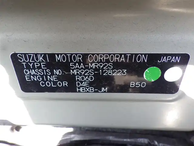 スズキ ハスラー HYBRID X 福島県 2020(令2)年 1.5万km デニムブルー ガンメタリック 2トーン デュアルカメラブレーキサポート/アイドリングストップ/社外SDナビ/地デジTV/【DVD/CD再生機能　Bluetooth接続】/革巻きステアリング/ステアリングスイッチ/前席シートヒーター/LEDヘッドライト/フォグライト/ウインカーミラー/リアコーナーセンサー/純正15インチアルミホイル/サイド/カーテンエアバッグ/携帯リモコン
