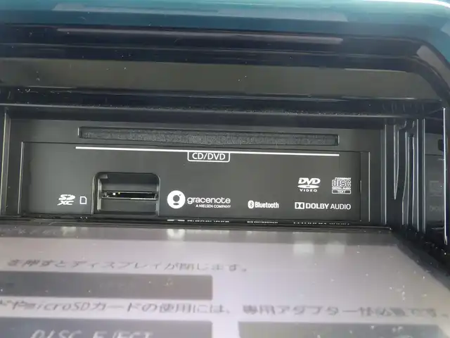 スズキ ハスラー HYBRID X 福島県 2020(令2)年 1.5万km デニムブルー ガンメタリック 2トーン デュアルカメラブレーキサポート/アイドリングストップ/社外SDナビ/地デジTV/【DVD/CD再生機能　Bluetooth接続】/革巻きステアリング/ステアリングスイッチ/前席シートヒーター/LEDヘッドライト/フォグライト/ウインカーミラー/リアコーナーセンサー/純正15インチアルミホイル/サイド/カーテンエアバッグ/携帯リモコン