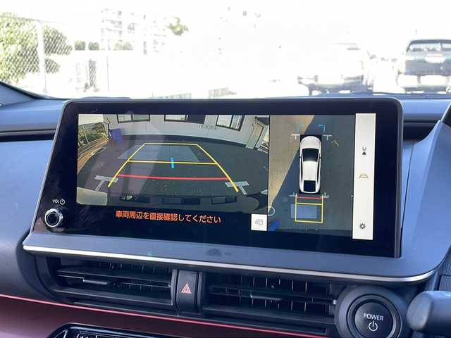 トヨタ プリウス Z 山口県 2023(令5)年 2.2万km アティチュードブラックマイカ 純正12.3インチナビ/・Bluetooth接続/・フルセグTV/・パノラミックビューモニター/デジタルインナーミラー/ビルトインETC/Toyota Safety Sense/・プリクラッシュセーフティ/・レーントレーシングアシスト/・レーンディパーチャーアラート/・プロアクティブドライビングアシスト/・フロントクロストラフィックアラート/・発進遅れ告知機能/・ロードサインアシスト/・レーダークルーズコントロール/・ブラインドスポットモニター/・後方車両接近告知/・クリアランスソナー/USB入力端子/ワイヤレス充電/レザーシート/D席パワーシート/シートヒーター/エアシート/ステアリングヒーター/パワーバックドア/純正19インチアルミホイール/純正LEDライト/オートマチックハイビーム/ウィンカーミラー/・パーキングブレーキ