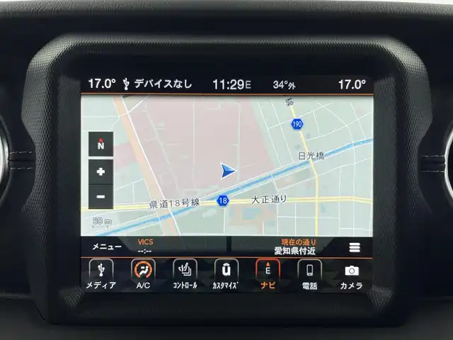 クライスラー・ジープ ジープ ラングラー アンリミテッド サハラ 愛知県 2021(令3)年 2.7万km 黒 ナビ　/バックカメラ　/レザーシート　/シートヒーター　/ステアヒーター　/追従クルコン　/１１５Ｖコンセント　/ＢＳＭ　/タイプＣ　/ＵＳＢ　/ドラレコ　/MTモード　/アルミホイール　/保証書　/取説　/記録簿　/スペアキー