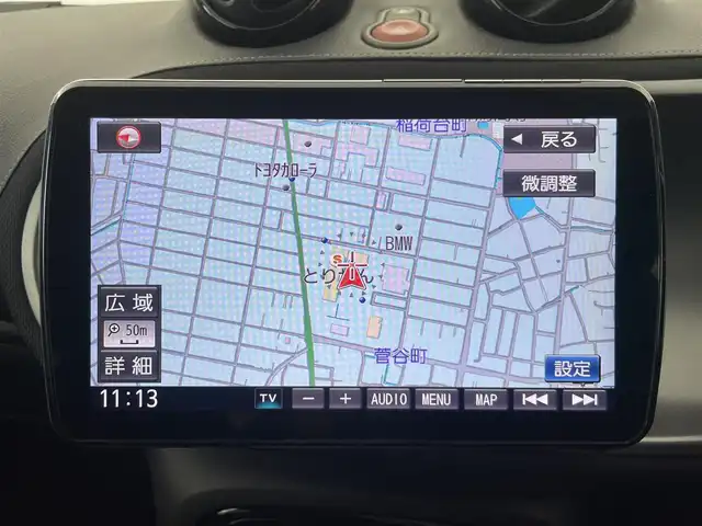 スマート ＭＣＣ スマート フォーフォー BRABUS エクスクルーシブ 群馬県 2019(平31)年 2.3万km 青Ⅱ ガラスルーフ　パドルシフト　９インチフローティングナビ　ドラレコ　ステアリングスイッチ　クリアランスソナー　クルーズコントロール　バックカメラ　キーレス　本革シート　MTモード付AT　後方コーナーセンサー　DN席シートヒーター/　