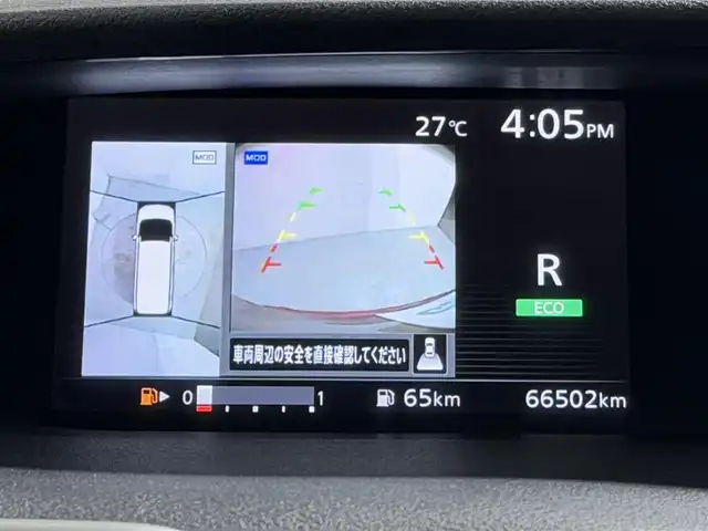 日産 セレナ ハイウェイスター 大阪府 2016(平28)年 6.7万km マルーンレッド 純正9incナビTV 360カメラ フリップダウンモニター クルーズコントロール 衝突軽減ブレーキ レーンアシスト 両側パワースライドドア パークアシスト クリアランスソナー 前後ドライブレコーダー ETC
