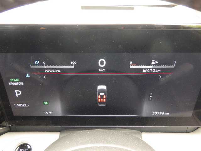 日産 セレナ e－パワー ルキシオン 千葉県 2023(令5)年 3.4万km パールⅡ エマージェンシーブレーキ/プロパイロット/インテリジェントクルーズコントロール/インテリジェントルームミラー/ハンズフリー両側パワースライドドア/各席シートヒーター/12.3インチ純正コネクトナビ/地デジTV/【Bluetooth接続】/アラウンドビューモニター/ドライブレコーダー/ワイヤレス充電/ヘッドアップディスプレイ/革巻きステアリング/ステアリングスイッチ/ETC（2.0）/LEDヘッドライト/フォグライト/ウインカーミラー/コーナーセンサー/純正16インチアルミホイル/サイド/カーテンエアバッグ/インテリジェントキー