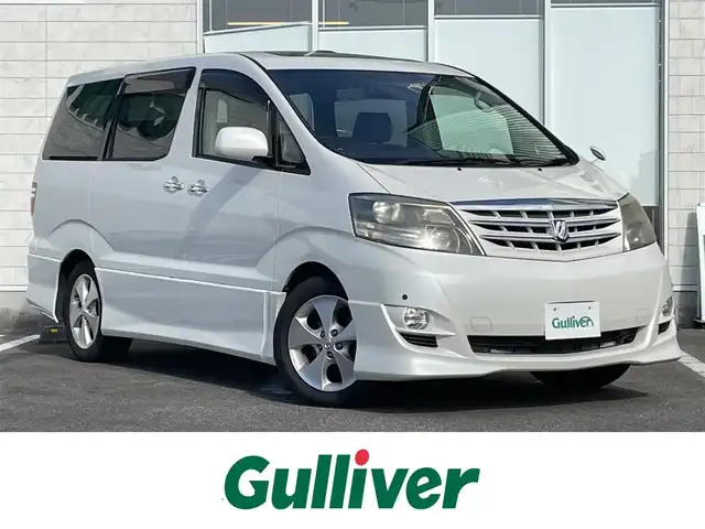 トヨタ アルファード Ｖ MS プラチナセレクション 宮崎県 2006(平18)年 7.3万km ホワイトパールマイカ 純正ナビ「NHDN-W56」/(AM.FM.AUX.DVD.CD)/バックカメラ/両側パワースライドドア/ETC/コーナーセンサー/サンルーフ/オートライト/ダブルオートエアコン/電格ミラー/リモコンキー/ステアリングスイッチ/パワーウィンドウ/パワーステアリング