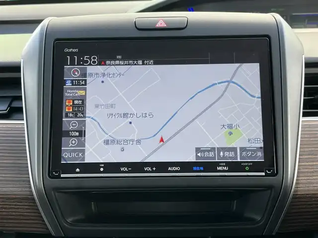 ホンダ フリード＋ ハイブリット クロスター ホンダセンシング 奈良県 2022(令4)年 2.1万km シルバーミストグリーンM 純正SD８インチナビ(VXM-VFNi)/フルセグＴＶ/CD/DVD/iPod/BT/バックカメラ　/両側パワースライドドア　/ドライブレコーダー　/追従型クルーズコントロール　/ハーフレザーシート　/シートヒーター　/ビルトインＥＴＣ　/ルーフレール/ルーフキャリア　/ＬＥＤヘッドライト/オートライト/ホンダセンシング/スマートキー/AAC/ワンオーナー