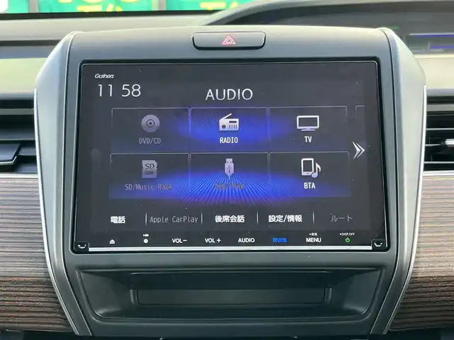 ホンダ フリード＋ ハイブリット クロスター ホンダセンシング 奈良県 2022(令4)年 2.1万km シルバーミストグリーンM 純正SD８インチナビ(VXM-VFNi)/フルセグＴＶ/CD/DVD/iPod/BT/バックカメラ　/両側パワースライドドア　/ドライブレコーダー　/追従型クルーズコントロール　/ハーフレザーシート　/シートヒーター　/ビルトインＥＴＣ　/ルーフレール/ルーフキャリア　/ＬＥＤヘッドライト/オートライト/ホンダセンシング/スマートキー/AAC/ワンオーナー