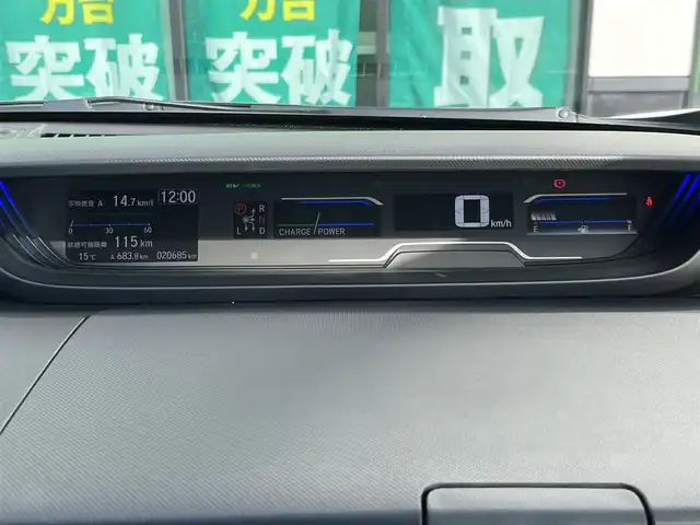 ホンダ フリード＋ ハイブリット クロスター ホンダセンシング 奈良県 2022(令4)年 2.1万km シルバーミストグリーンM 純正SD８インチナビ(VXM-VFNi)/フルセグＴＶ/CD/DVD/iPod/BT/バックカメラ　/両側パワースライドドア　/ドライブレコーダー　/追従型クルーズコントロール　/ハーフレザーシート　/シートヒーター　/ビルトインＥＴＣ　/ルーフレール/ルーフキャリア　/ＬＥＤヘッドライト/オートライト/ホンダセンシング/スマートキー/AAC/ワンオーナー