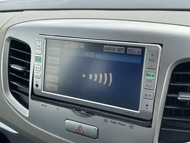 スズキ ワゴンＲ FX－LTD 佐賀県 2013(平25)年 13.4万km パールホワイト 7型DVDナビ(CD/DVD/ワンセグTV)/アイドリングストップ/プッシュスタート/スマートキー/シガーソケット/ISOFIX/サイドポール/ヘッドライトレベライザー/電動格納ミラー/フロアマット/ドアバイザー/現状サマー(純正AW)(155/65/R14)/TOYO NANOENERGY 3