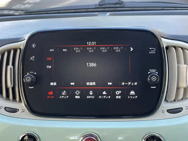 フィアット ５００ ツインエア ポップ 静岡県 2021(令3)年 2.6万km Ｌグリーン 純正ディスプレイオーディオ/USB/BT/前後純正ドライブレコーダー/ETC/純正フロアマット/純正15インチAW/キーレス/スペアキー/保証書/取扱説明書/R6点検記録簿有