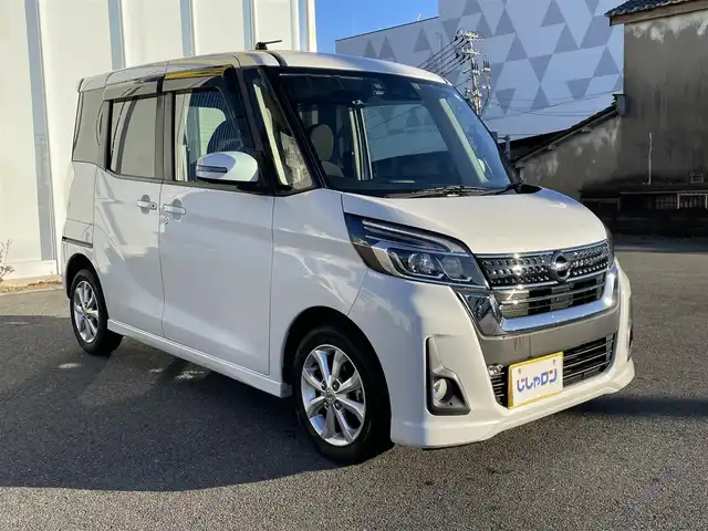 日産 デイズ ルークス