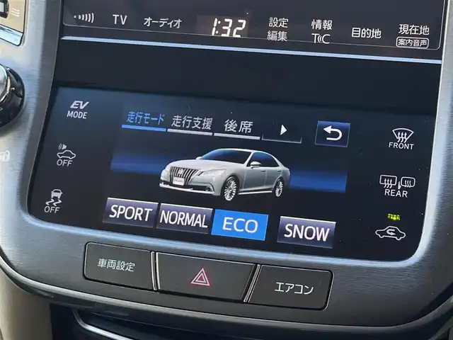 トヨタ クラウン マジェスタ Fバージョン 山梨県 2016(平28)年 6.4万km ホワイトパールクリスタルシャイン サンルーフ/純正ナビ/（CD/DVD/SD/AUX/USB/BT/フルセグTV）/バックカメラ/ベージュ革シート/前席パワーシート/前席シートヒーター/前席ベンチレーション/ETC2.0/PCS/BSM/ACC/オートハイビーム/プッシュスタート/スマートキー/純正ドライブレコーダー/社外レーダー/フロアマット/新車時保証書/取扱説明書/スペアキー