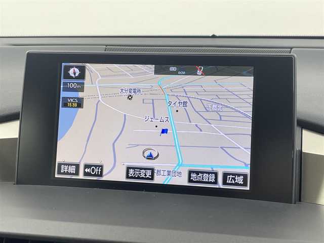 レクサス ＮＸ 200t Iパッケージ 大分県 2016(平28)年 4.4万km ソニッククォーツ 純正SDナビ/【フルセグTV、DVD、Blu-ray、BT対応】/ステアリングスイッチ/バック、サイドカメラ/電動パーキング/オートホールド機能/ビルトインETC2.0/前方ドライブレコーダー/ステアリングヒーター/クルーズコントロール/パドルシフト/パワーバックドア/黒革シート/・前席パワーシート/シートヒーター/アイドリングストップ/横滑り防止装置/電動格納ミラー/純正フロアマット/オートライト/3眼LEDヘッドライト/フォグランプ/純正18インチアルミホイール