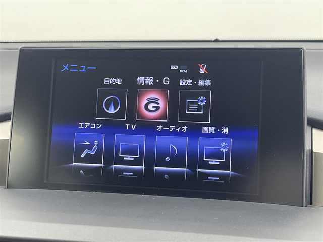 レクサス ＮＸ 200t Iパッケージ 大分県 2016(平28)年 4.4万km ソニッククォーツ 純正SDナビ/【フルセグTV、DVD、Blu-ray、BT対応】/ステアリングスイッチ/バック、サイドカメラ/電動パーキング/オートホールド機能/ビルトインETC2.0/前方ドライブレコーダー/ステアリングヒーター/クルーズコントロール/パドルシフト/パワーバックドア/黒革シート/・前席パワーシート/シートヒーター/アイドリングストップ/横滑り防止装置/電動格納ミラー/純正フロアマット/オートライト/3眼LEDヘッドライト/フォグランプ/純正18インチアルミホイール