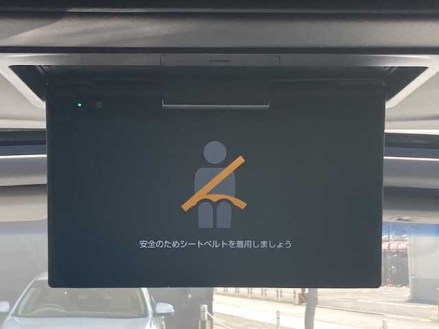 トヨタ アルファード S Cパッケージ 愛媛県 2022(令4)年 1.5万km ホワイトパールクリスタルシャイン 純正ナビ純正フリップダウンモニターツインサンルーフレーダークルーズクルーズコントロールカープレイバックカメラBSMフルセグTV三眼LEDエアーシートシートヒーター両側パワスラパワーバックドアＰＣＳクリアランスソナーレーンキープアシストフルセグTVカープレイアンドロイドオートシーケンシャルウィンカーステアリングヒータートヨタセーフティセンスワンオーナー ETC