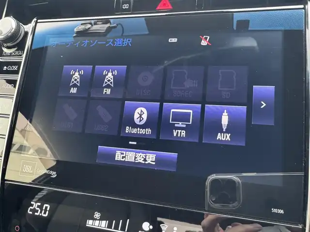 トヨタ ハリアー プログレス 千葉県 2018(平30)年 4.1万km ホワイトパールクリスタルシャイン ワンオーナー/モデリスタエアロ/衝突被害軽減ブレーキ/アダプティブクルーズコントロール/LEDヘッドライト/オートハイビーム/前後コーナーセンサー/カーテンエアバッグ/純正9.2インチSDナビ/Bluetooth/バック＆全方位カメラ/フルセグTV/AM＆FMラジオ/ETC2.0/前後純正ドライブレコーダー/純正フロアマット/ハーフレザーシート/D席パワーシート/純正18インチアルミホイール/プッシュスタート/スマートキー/スペアキー/取扱説明書＆保証書/令和7年記録簿