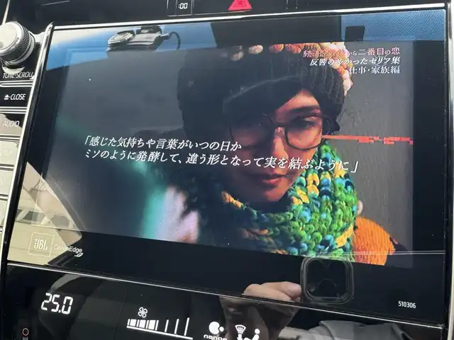 トヨタ ハリアー プログレス 千葉県 2018(平30)年 4.1万km ホワイトパールクリスタルシャイン ワンオーナー/モデリスタエアロ/衝突被害軽減ブレーキ/アダプティブクルーズコントロール/LEDヘッドライト/オートハイビーム/前後コーナーセンサー/カーテンエアバッグ/純正9.2インチSDナビ/Bluetooth/バック＆全方位カメラ/フルセグTV/AM＆FMラジオ/ETC2.0/前後純正ドライブレコーダー/純正フロアマット/ハーフレザーシート/D席パワーシート/純正18インチアルミホイール/プッシュスタート/スマートキー/スペアキー/取扱説明書＆保証書/令和7年記録簿