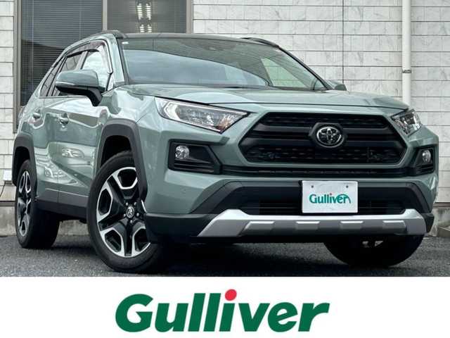 トヨタ ＲＡＶ４ アドベンチャー 福岡県 2021(令3)年 4.5万km アーバンカーキ ワンオーナー/パノラマルーフ/純正9インチディスプレイオーディオ/　（AM/FM/Bluetooth/Miracast）/バックカメラ/トヨタセーフティーセンス/・プリクラッシュセーフティ/・レーントレーシングアシスト/・オートマチックハイビーム/・ロードサインアシスト/・レーダークルーズコントロール/・先行車発進告知機能/横滑り防止機能/オートライト/ブラインドスポッドモニター/コナーセンサー/クリアランスソナー/ダウンヒルアシストコントロールシステム/純正19インチアルミホイール/ルーフレール/黒色レザーシート/黒/オレンジシートカバー/パワーシート（D席）/ビルトインETC/KENWOOD製　前後方向ドライブレコーダー【DRV-MR450】/コムテック製　レーダー探知機【ZERO 307LV】/トランクマット/プッシュスタート/電格ウインカーミラー/ドアバイザー/盗難防止装置/電源ソケット×2/USB端子×5/純正フロアマット/スペアキー×1/保証書/取扱説明書/ナビ取扱説明書
