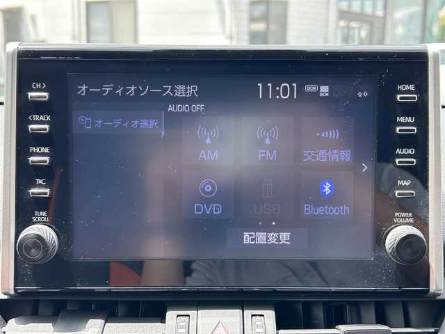 トヨタ ＲＡＶ４ アドベンチャー 道東・釧路十勝 2021(令3)年 4.5万km アーバンカーキ ・ワンオーナー/・パノラマルーフ/・純正9インチディスプレイオーディオ/　（AM/FM/Bluetooth/Miracast）/・バックカメラ/・トヨタセーフティーセンス/・プリクラッシュセーフティ/・レーントレーシングアシスト/・オートマチックハイビーム/・ロードサインアシスト/・レーダークルーズコントロール/・先行車発進告知機能/・横滑り防止機能/・オートライト/・ブラインドスポッドモニター/・コナーセンサー/・クリアランスソナー/・ダウンヒルアシストコントロールシステム/・純正19インチアルミホイール/・ルーフレール/・黒色レザーシート/・黒/オレンジシートカバー/・パワーシート（D席）/・ビルトインETC/・KENWOOD製　前後方向ドライブレコーダー/・コムテック製　レーダー探知機/・トランクマット/・プッシュスタート/・電格ウインカーミラー/・ドアバイザー/・盗難防止装置/・電源ソケット×2/・USB端子×5/・純正フロアマット/・保証書/・取扱説明書/・ナビ取扱説明書
