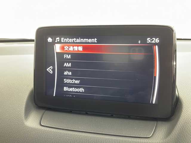 マツダ デミオ 13S 千葉県 2018(平30)年 3.1万km ダイナミックブルーマイカ 禁煙車/ワンオーナー/i-ACTIVSENSE/・スマートシティーブレーキサポート/・BSM/・車線逸脱警報システム/・パーキングセンサー/マツダコネクト/Bluetooth/CD/DVD/AUX/フルセグ/アラウンドビューモニター/純正フロアマット/LEDオートライト/シートヒーター/オートエアコン/アイドリングストップ/USBポート/プッシュスタート/スマートキー/取扱説明書/保証書